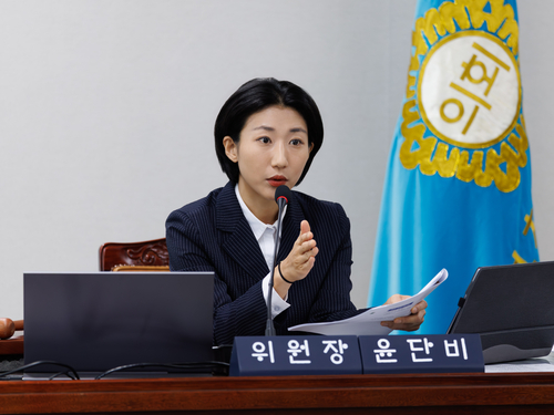 윤단비 부천시의회 의원