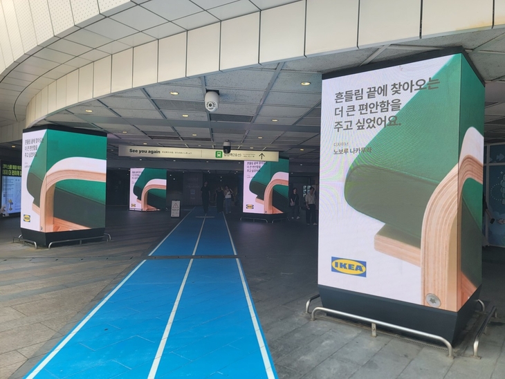 이케아 코리아가 대표 제품에 담긴 디자이너의 생각을 조명하는 브랜드 캠페인 '집 좀 아는 사람들'을 전개한다.