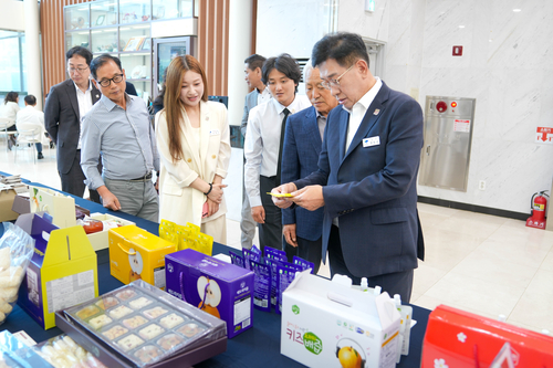 양평군 '2026년 추석맞이 매력양평 기업전(展)' 개최