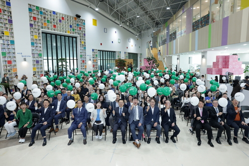 'UN글로벌AI허브 유치 고양 범시민추진위원회' 7일 발대식 개최