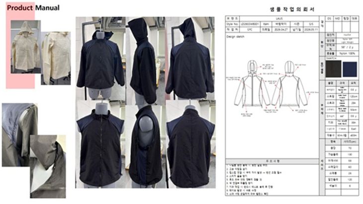 3D CLO·생성형 AI 등 교육…9월 28일부터 총 600시간 운영