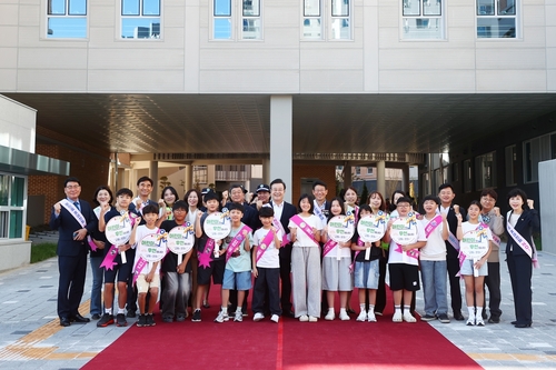 의왕시 고천초등학교 7일 신축 이전 개교식 개최