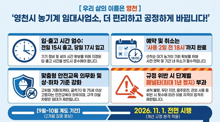 ㅂ