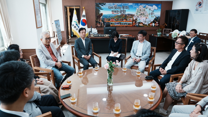 호치민경제대 대표단 봉화 방문
