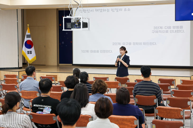 영양군, AI 활용해 민원서비스 품질 높인다
