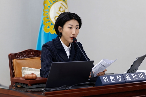 윤단비 부천시의회 의원