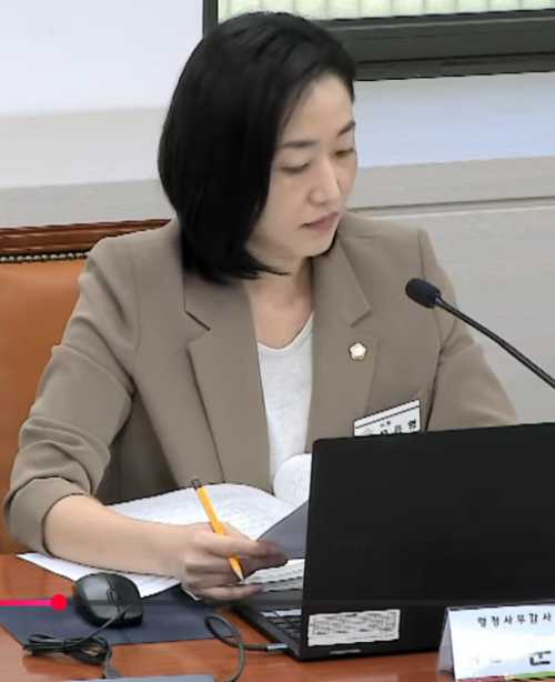 문은영 구리시의회 의원