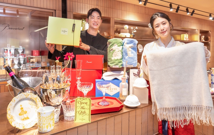 현대백화점 “'더현대 기프트'서 프리미엄 리빙 명절 선물 만나보세요