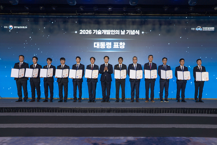 금호석유화학