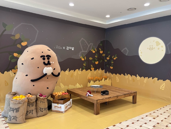 라한호텔 '감자밭' 협업 관련 이미지. 라한호테은 호텔 투숙객과 이용객들이 여행의 여운을 일상에서 이어갈 수 있도록 감자밭의 인기 상품을 특별