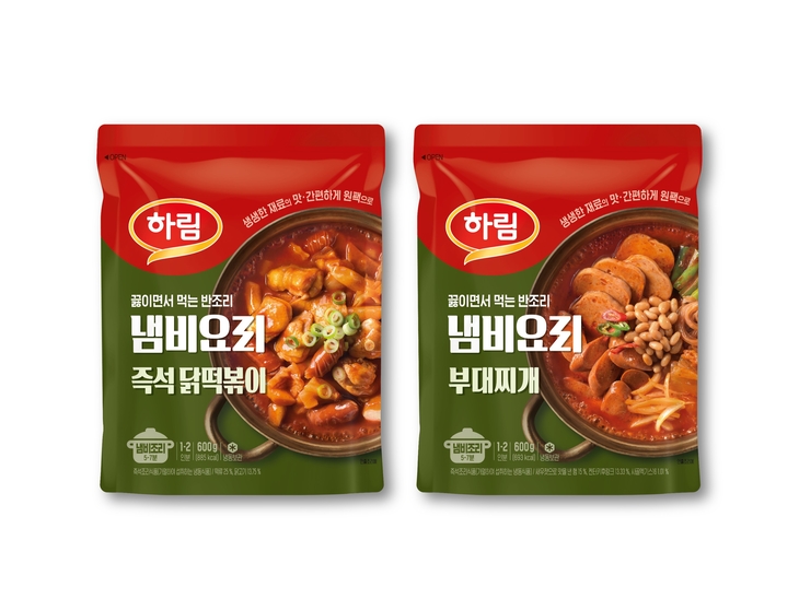 하림 '냄비요리' 신제품 2종 출시