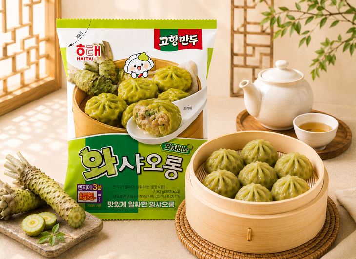 해태제과 딤섬 와샤오롱. 사진=해태제과