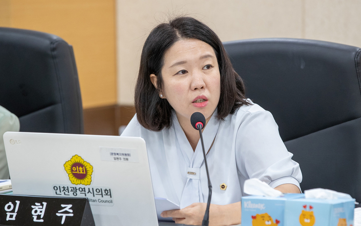 인천시의회 임현주 의원이 상임위원회 회의에서 난임 지원 사업의 국비 전환 필요성에 대해 발언하고 있다. 제공=인천시의회