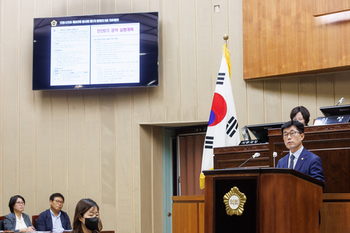 김태흥 의왕시의회 의원 제322회 임시회 5분 자유발언