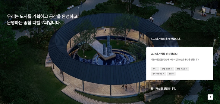 ㅇ