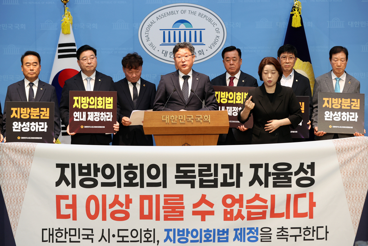안신일 세종시의장 “지방의회법 더는 미룰 수 없어…연내 제정해야