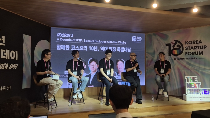 코스포