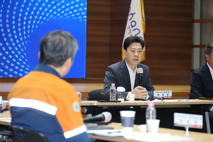 포항시, 포스코 부분파업 대응 긴급회의