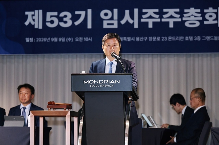 고려아연