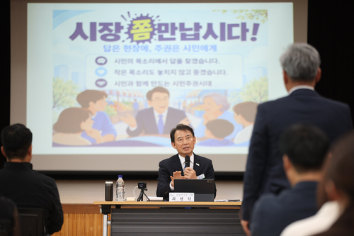 최현덕 남양주시장 10일 다산2동 '현장시장실' 운영