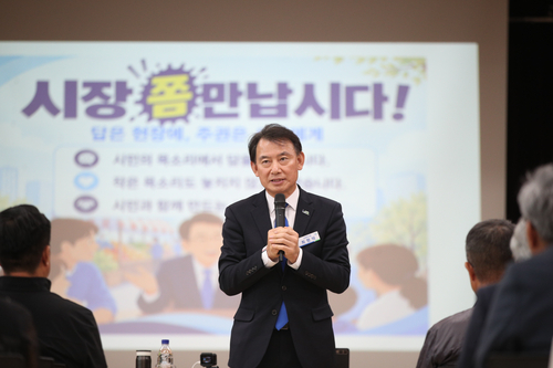 최현덕 남양주시장 10일 다산2동 '현장시장실' 운영