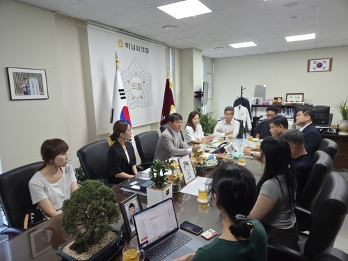 정병용 하남시의회 의장 7일 공유킥보드 안전대책 간담회 개최