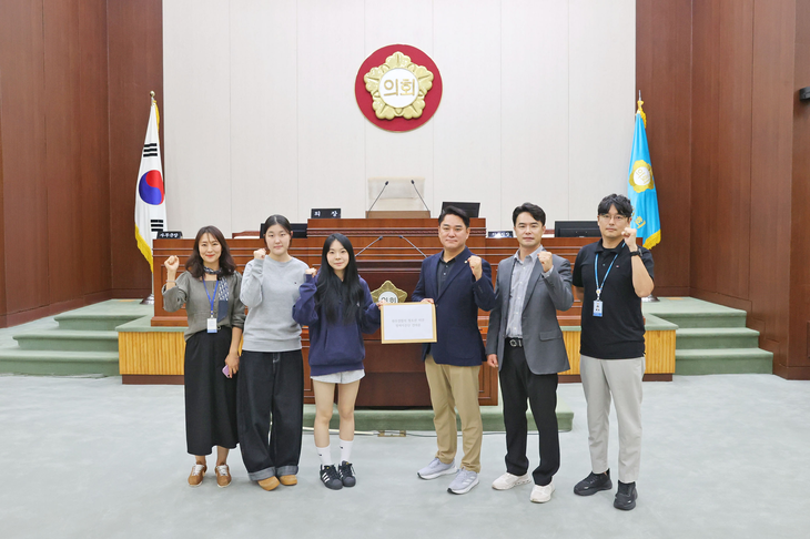 '청소년 전자담배 정책 공백 해소를 위한 제도개선' 건의문
