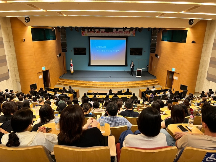 경북교육청, 지역의사선발전형 6개 권역서 동시 설명회