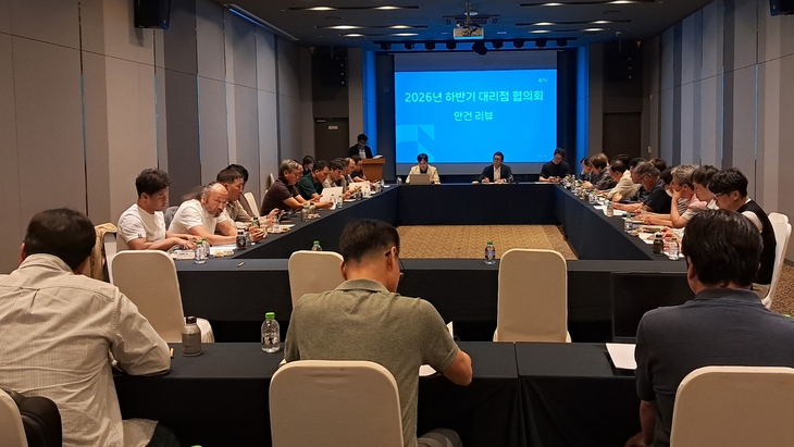 TJ미디어, 하반기 대리점 광역협의회 개최