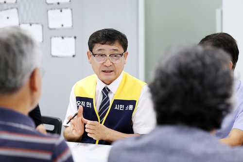 시흥시의회-솔내거리 상인회 7일 '오직민생, 시민소통 민생현장 간담회' 개최