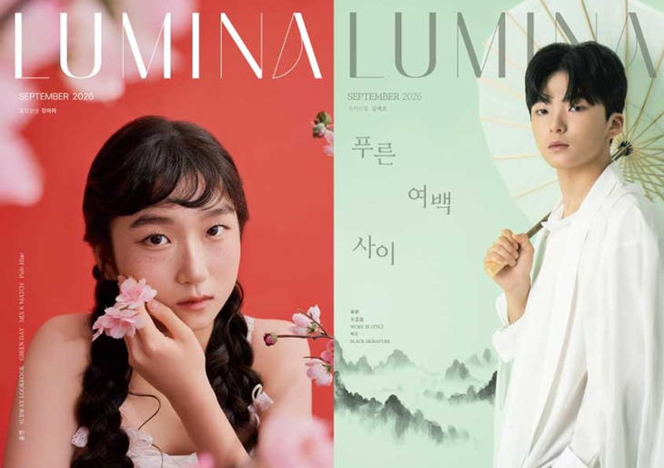 신인 모델 강아라·장백호 표지 장식…전통 미감에 현대적 패션 연출