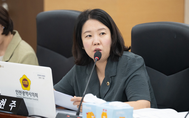 인천시의회 문화복지위원회 임현주 의원이 제313회 임시회 추가경정예산안 심사에서 발언하고 있다. 제공=인천시의회