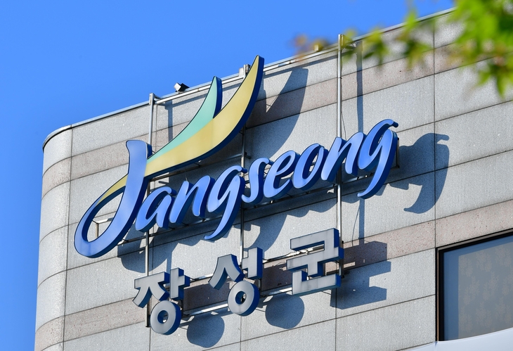 장성군 안전정책 빛났다…사회안전부문 종합대상