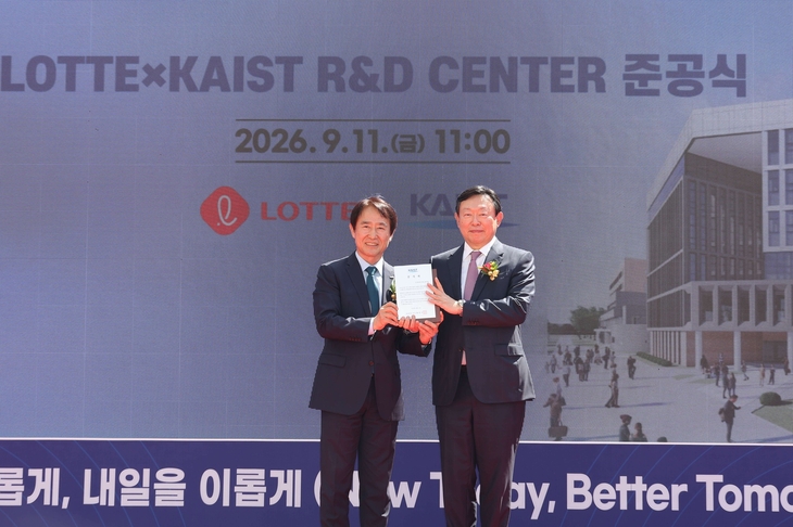 신동빈