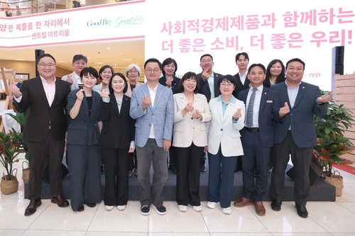 민경선 고양특례시장 '2026년 경기도 더 좋은소비 페스타 in 고양' 관람
