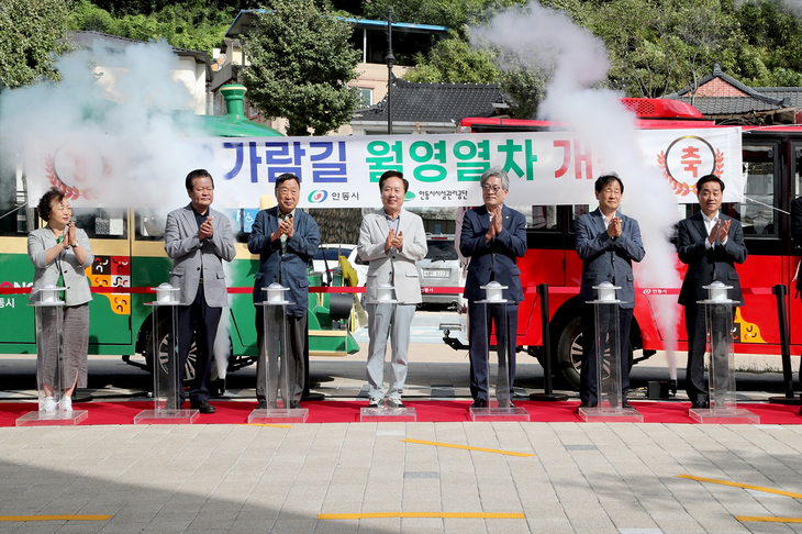 폐철길의 변신…안동 월영열차·와룡빛터널 관광객 맞는다