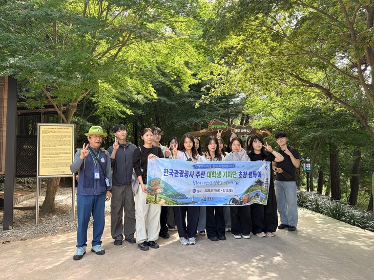 상사화보다 먼저 만난 영광