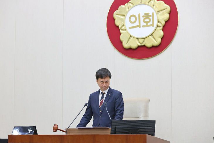 제268회 제1차 정례회 제2차 본회의