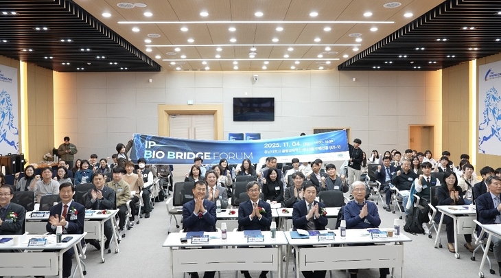 지식재산 전문인력양성 중점대학의 지식재산 교육 프로그램 운영 모습. 사진=한국발명진흥회