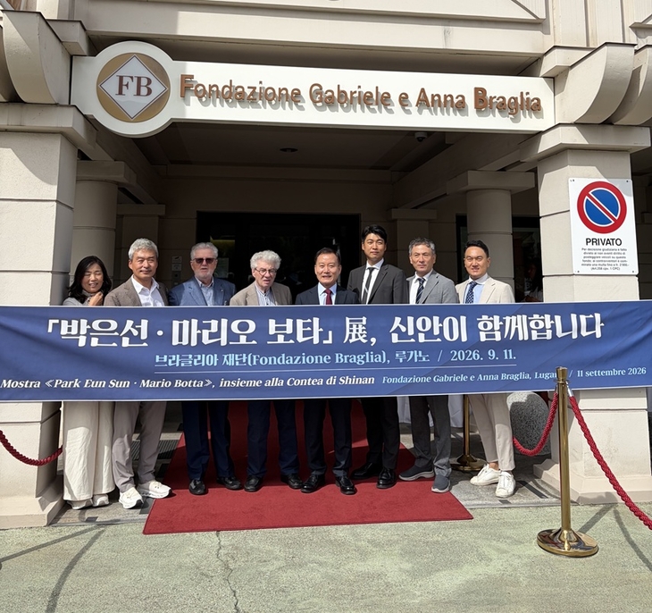 신안, 세계 두 거장과 관광 외연 넓힌다