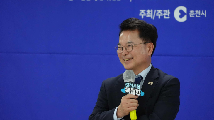 춘천시 드림스타트 10+ 성과보고회