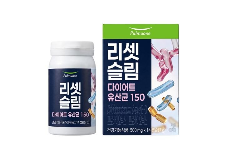 풀무원건강생활, 체지방·장 건강 관리 유산균 출시
