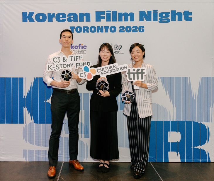 지난 12일(현지시간) 캐나다 토론토에서 열린 제51회 토론토국제영화제 'CJ & TIFF K-Story Fund'(이하 'K-스토리 펀드') 시상식에서 올해 최종 3인 선정자