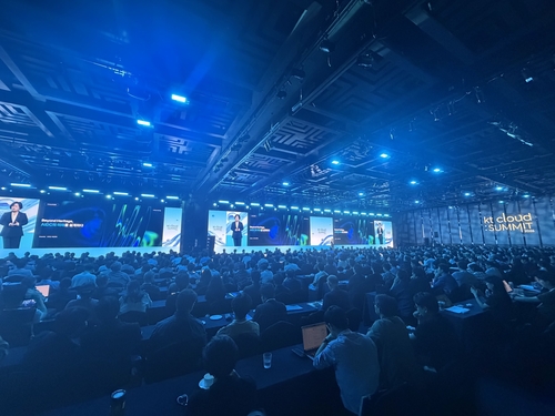 kt cloud summit 2026 행사장 전경 모습. 사진=KT