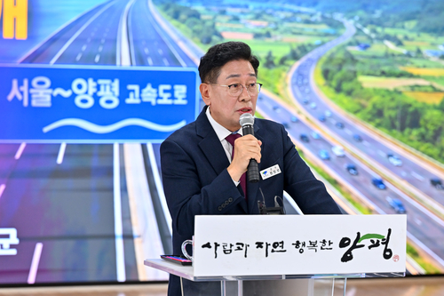 전진선 양평군수 '서울~양평 고속도로' 사업 재개 브리핑