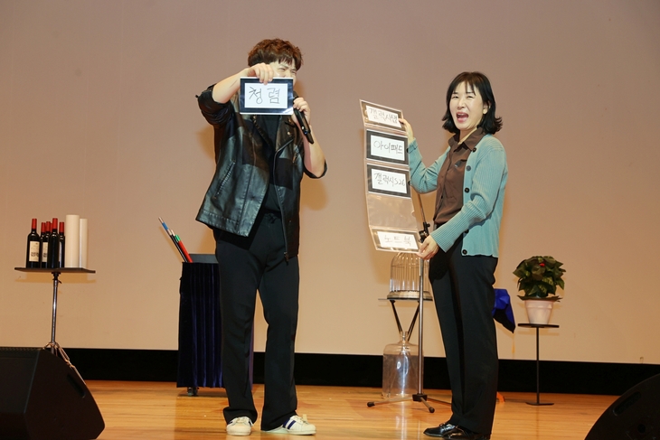 해남군“라이브 콘서트 신명나게 즐기며 청렴문화 확산해요