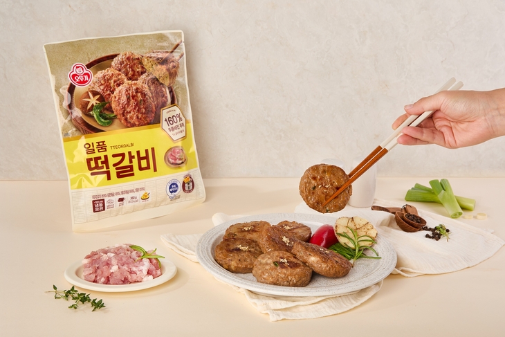 오뚜기, 100% 국산 돼지고기 '일품 떡갈비' 선봬