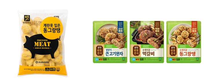아워홈 행복한맛남 계란옷입은 동그랑땡(왼쪽)과 풀무원 반듯한식 수제식감 한식반찬. 사진=아워홈·풀무원