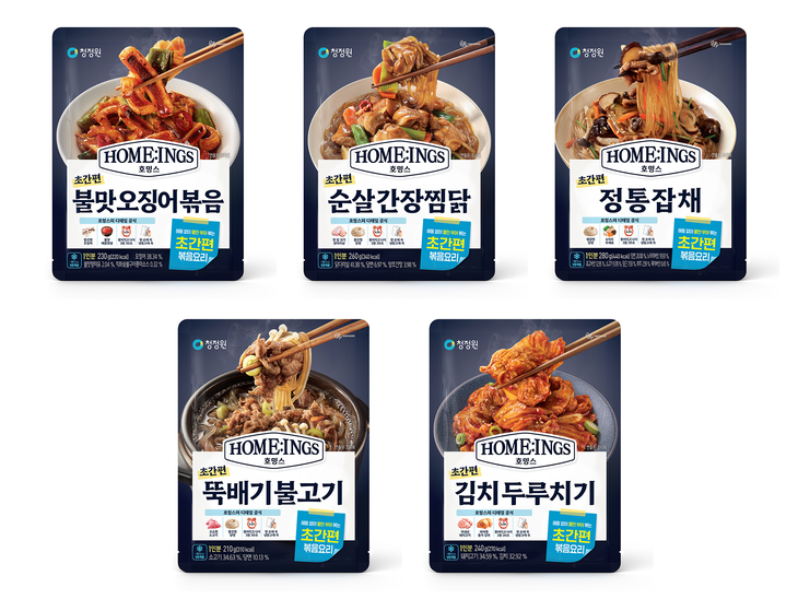 대상 호밍스 신제품 '초간편 볶음요리' 5종. 사진=대상