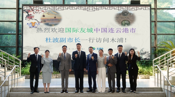 목포·연운항, 35년 우정 넓힌다